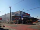 DCMカーマ北方店(電気量販店/ホームセンター)まで1845m キャンサー＆パイシーズＡ