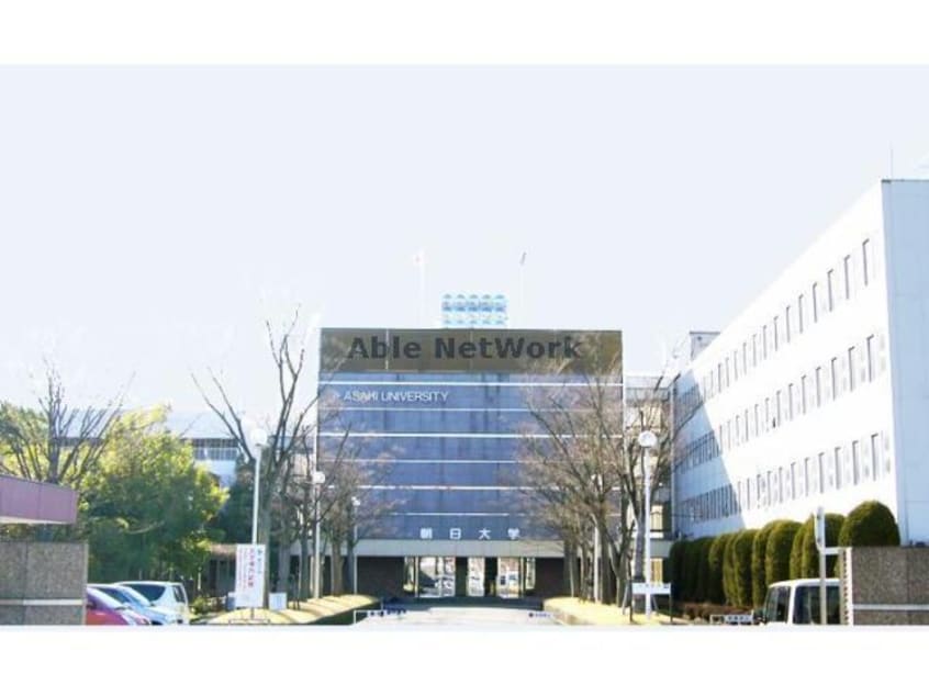 朝日大学歯学部附属病院(病院)まで2480m メゾンド・ヤマイチ