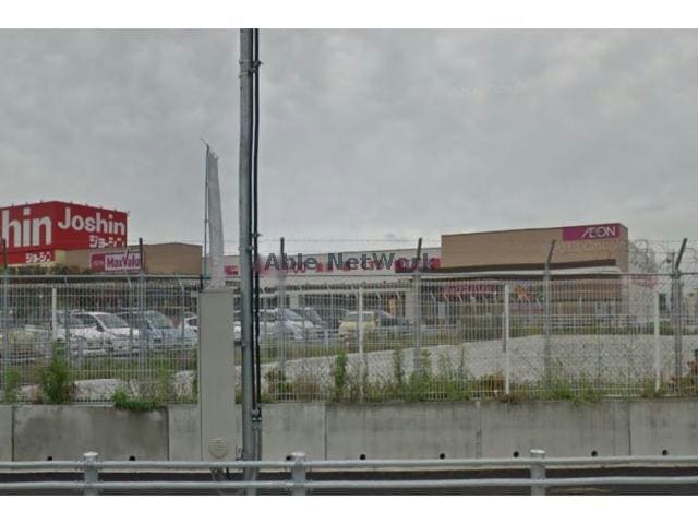 マックスバリュ穂積店(スーパー)まで908m シェイーネマツノ南棟