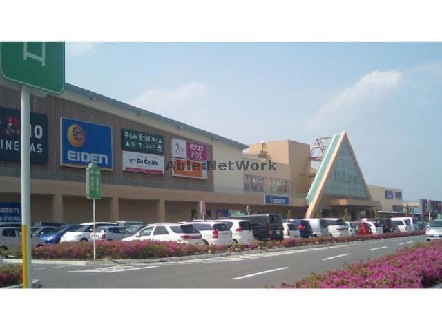 バローモレラ店(スーパー)まで2181m カーサファミリア