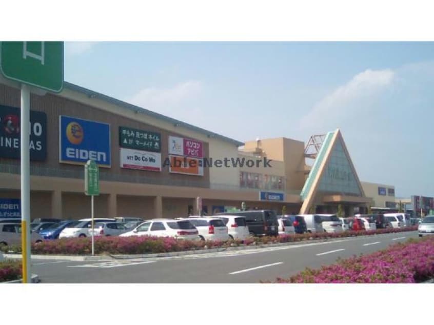 エディオンモレラ岐阜店(電気量販店/ホームセンター)まで2178m カーサファミリア