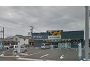 ワークマン岐阜河渡店(ショッピングセンター/アウトレットモール)まで2717m 童里伊夢