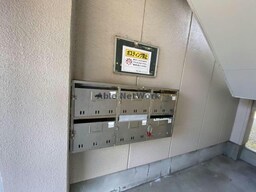 集合ポスト
