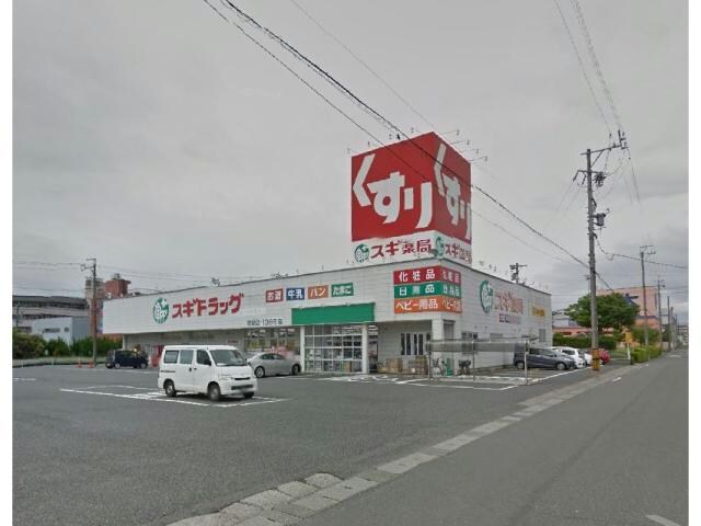 スギ薬局穂積店(ドラッグストア)まで1128m ＮＯＡ・松野