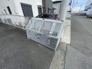 ゴミステーション ハイツ松野