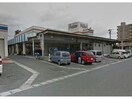 トミダヤ岐大店(スーパー)まで996m ハイツ松野