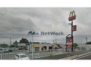 マクドナルド21号穂積町店(その他飲食（ファミレスなど）)まで224m ハイツ松野