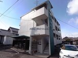 森田ハイツ