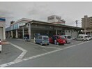 トミダヤ岐大店(スーパー)まで712m 井上ビル