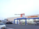 ドラッグユタカ墨俣店(ドラッグストア)まで565m ボナールMusubu　北棟