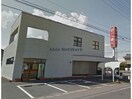 十六銀行安八支店(銀行)まで184m ボナールMusubu　北棟