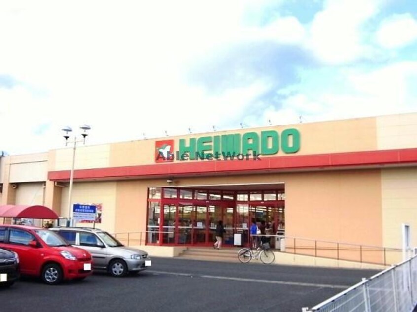 平和堂穂積店(スーパー)まで1302m グリーンハイツふじＢ