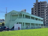 メゾンユニベール