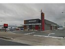 マクドナルド真正店(その他飲食（ファミレスなど）)まで2303m グレイスＡ