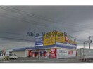 ゲオ岐阜真正店(ビデオ/DVD)まで2248m グレイスＡ