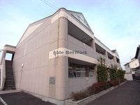 Ｓａｆｅｔｙ　レジデンスＴⅡ