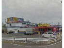 ゲオ岐阜河渡店(ビデオ/DVD)まで2303m リブラ