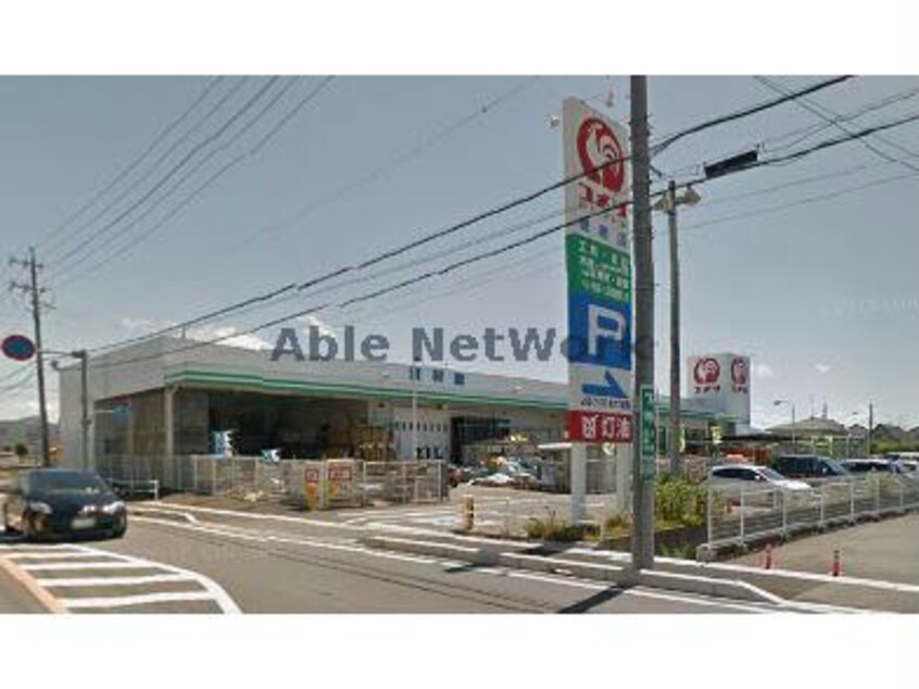 コメリハード＆グリーン穂積店(電気量販店/ホームセンター)まで1621m サンシャイン棚橋　Ｃ