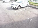 駐車場 セジニアル