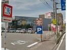 三洋堂書店穂積店(本屋)まで499m パピヨンスカイ