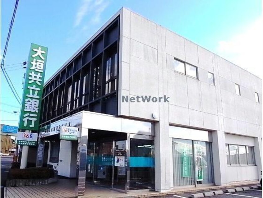 大垣共立銀行北方支店(銀行)まで477m アーバンヴィラ