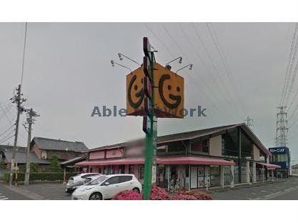 スマイル北方店(ドラッグストア)まで924m スプリング　デザイヤー