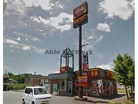 すき家岐阜北方店(その他飲食（ファミレスなど）)まで1535m スプリング　デザイヤー