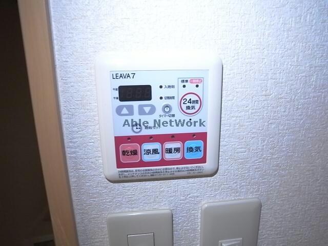 その他設備 スプリング　デザイヤー