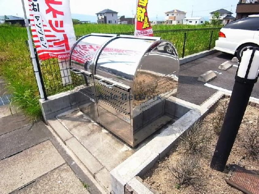 敷地内ゴミ置き場 アネシス　ティー