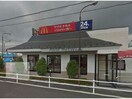 マクドナルド大野カネスエ店(その他飲食（ファミレスなど）)まで1163m エルカーサＡ