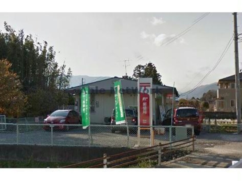 清水郵便局(郵便局)まで2000m エルカーサＡ