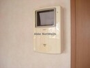 ※別部屋参照 アンジェリーク