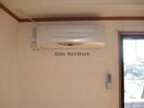 ※別部屋参照 アンジェリーク