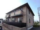 外観 エミール