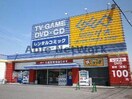 ゲオ岐阜真正店(ビデオ/DVD)まで1907m パーシモンあさぎ