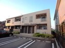 ブルーメン　ブラットの外観