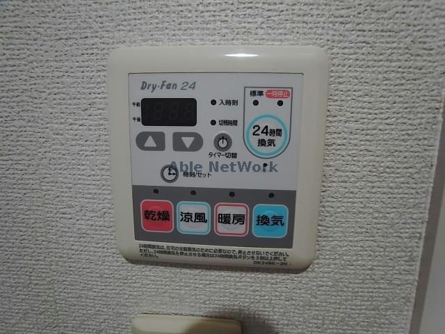 浴室乾燥機 ボヌール・アルシュＢ