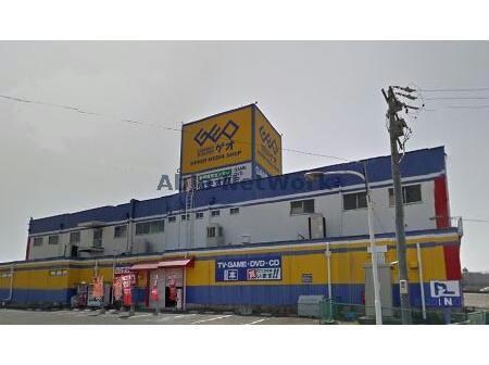 ゲオ瑞穂岐大バイパス店(ビデオ/DVD)まで581m ブリリアントガーデンＢ