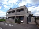 向日葵参番館の外観