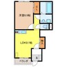 グランソーレ 1LDKの間取り