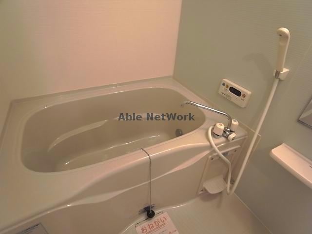 バス／シャワールーム等 アムールＡ