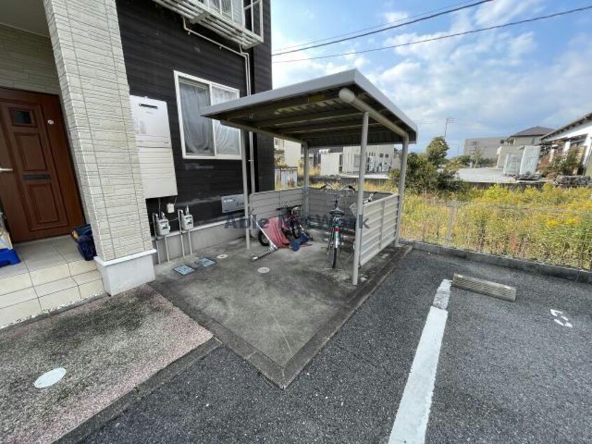 駐輪場 デ・アコールド