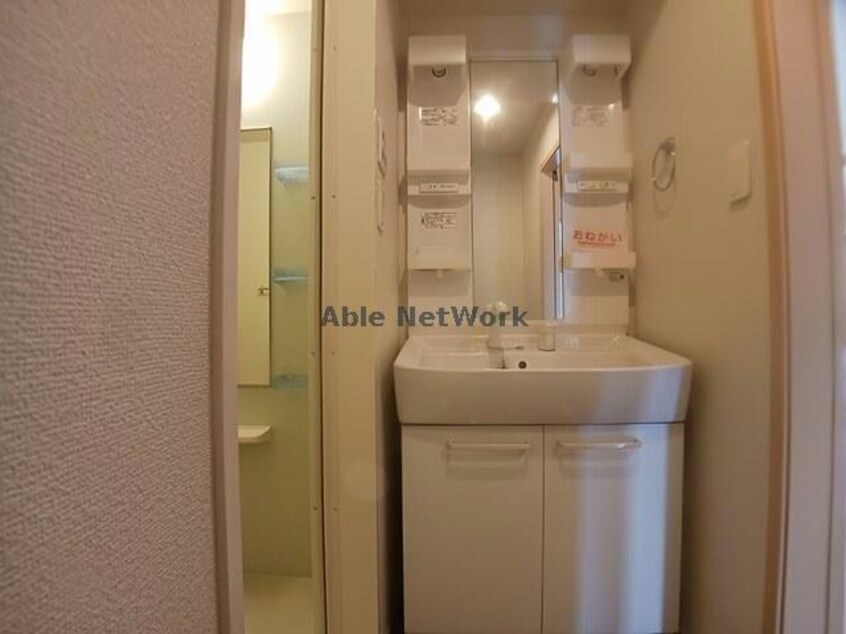 ※管理会社写真参照 デ・アコールド