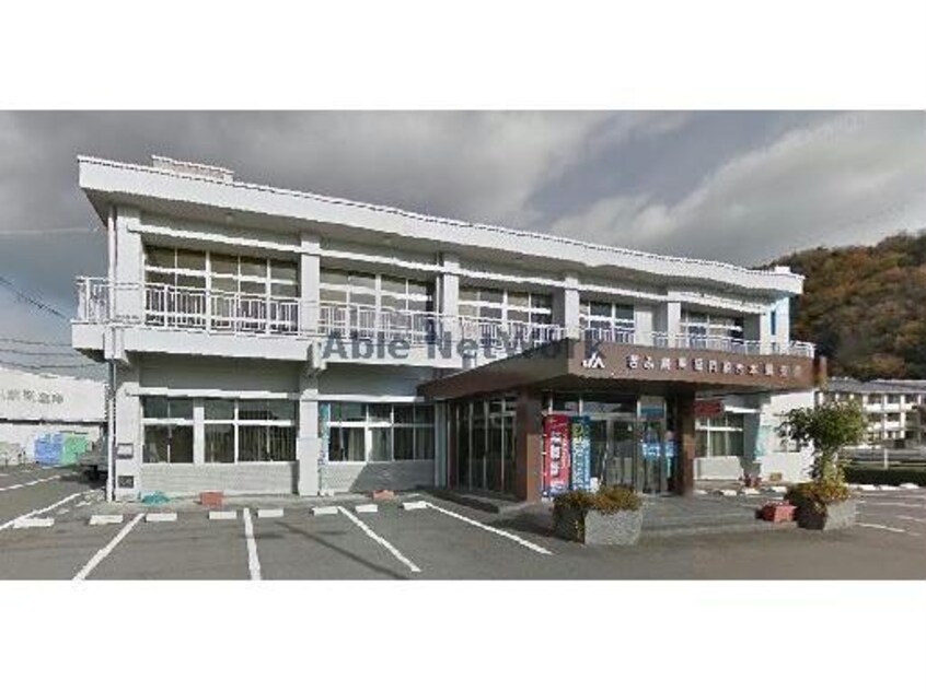 JAぎふ本巣支店(銀行)まで1456m デ・アコールド