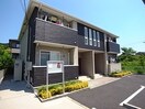 外観 アヴァンシャーレ