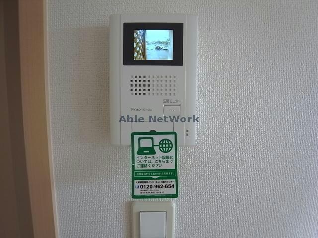 ＴＶﾓﾆﾀｰﾎﾝ(別部屋参照） ユイマーレ