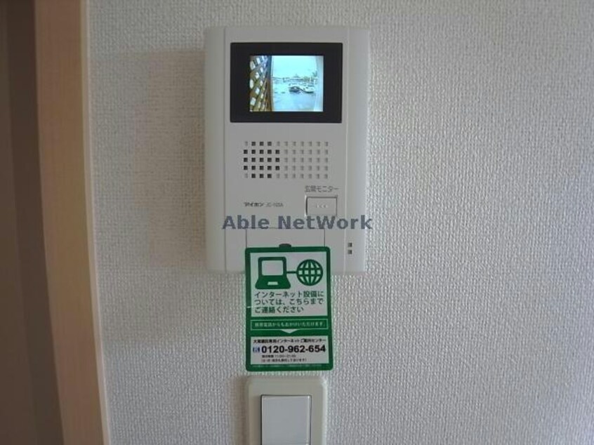 ＴＶﾓﾆﾀｰﾎﾝ(別部屋参照） ユイマーレ