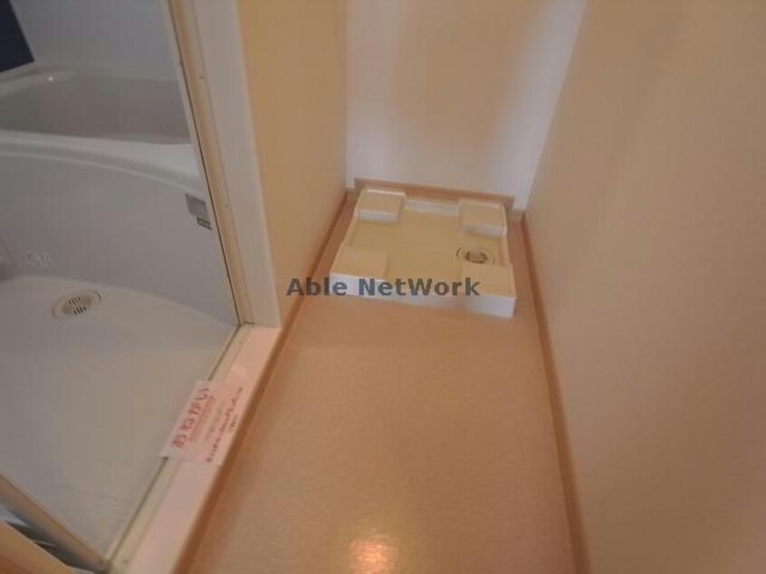 洗濯機置き場(別部屋参照） ユイマーレ