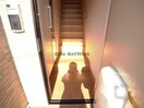 ※管理会社写真参照 グランツＭＯ　Ⅱ