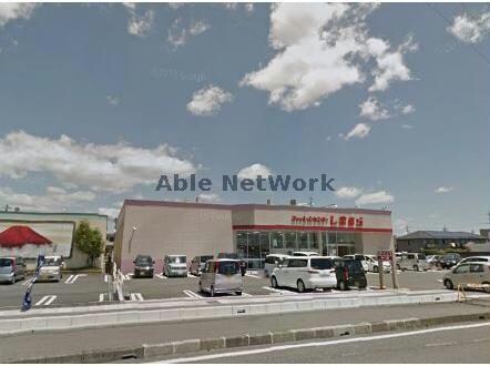 ファッションセンターしまむら真正店(ショッピングセンター/アウトレットモール)まで2826m レジデンス北方